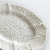 Brocade Tray - Small